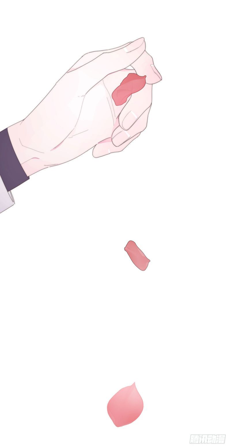 Mời Nhập Mật Mã Kích Hoạt Chapter 11 - 30