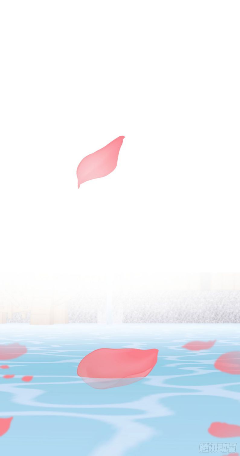 Mời Nhập Mật Mã Kích Hoạt Chapter 11 - 31