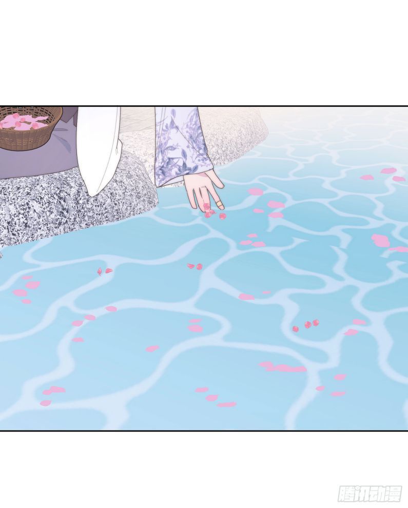 Mời Nhập Mật Mã Kích Hoạt Chapter 11 - 32