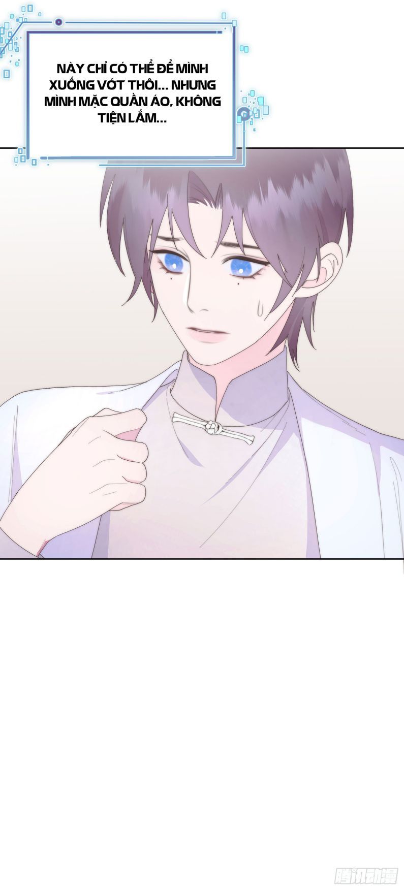 Mời Nhập Mật Mã Kích Hoạt Chapter 11 - 42