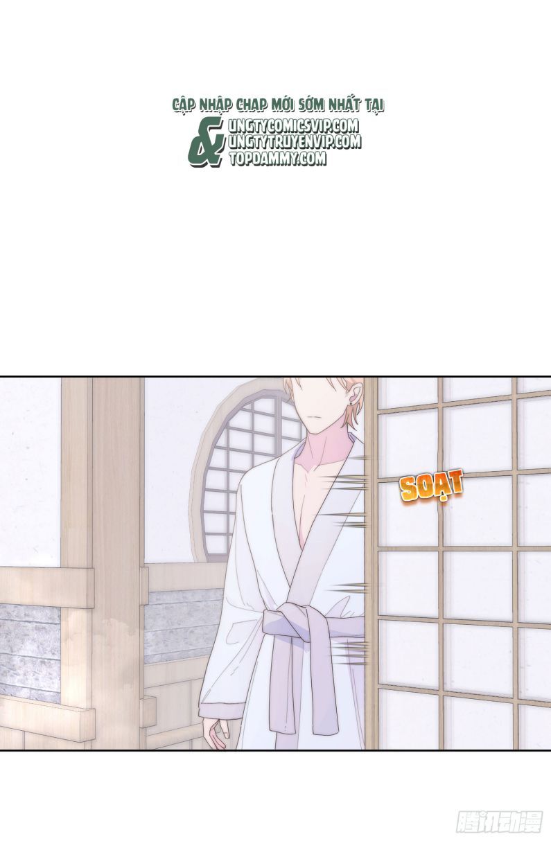 Mời Nhập Mật Mã Kích Hoạt Chapter 11 - 43