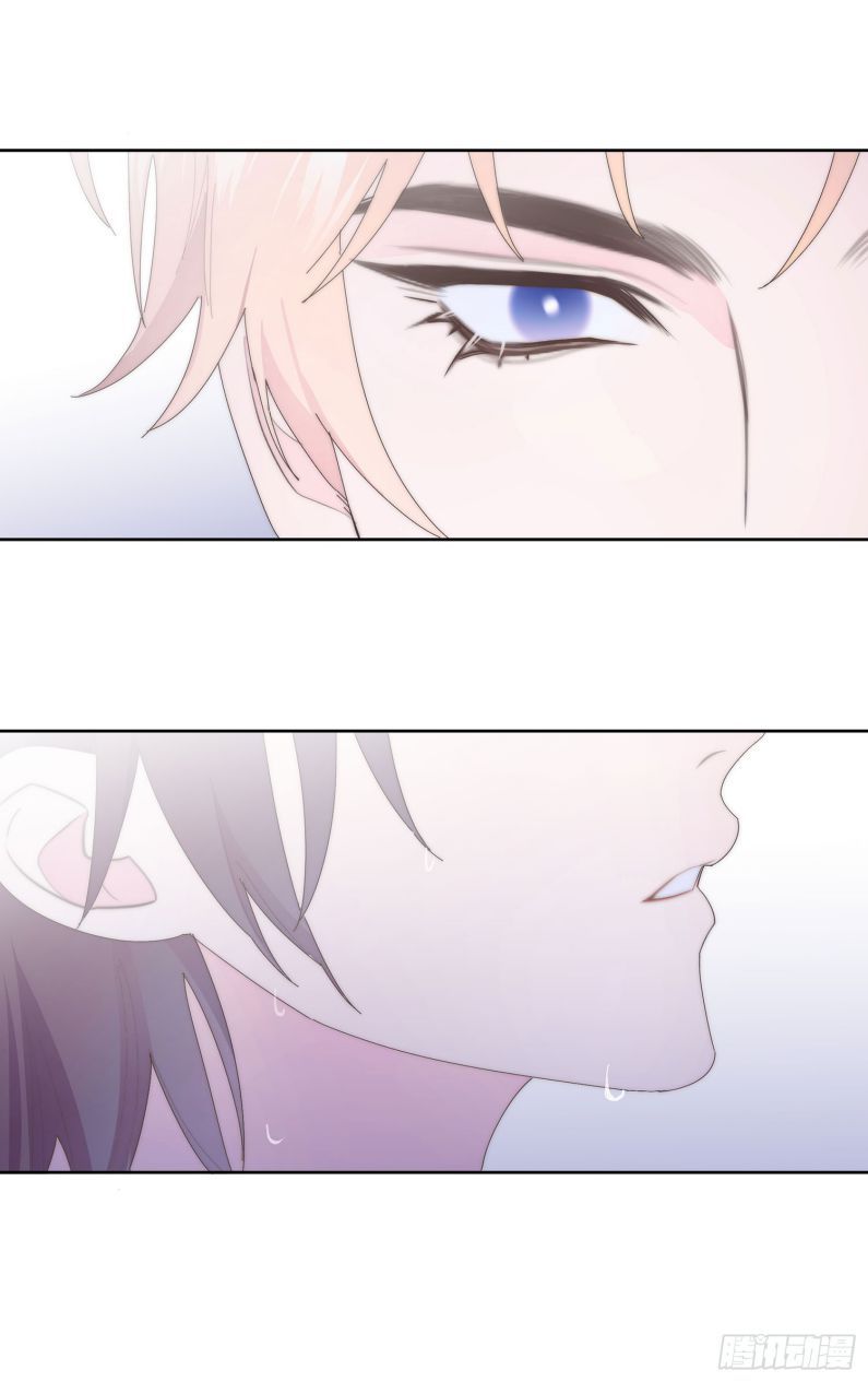 Mời Nhập Mật Mã Kích Hoạt Chapter 11 - 49