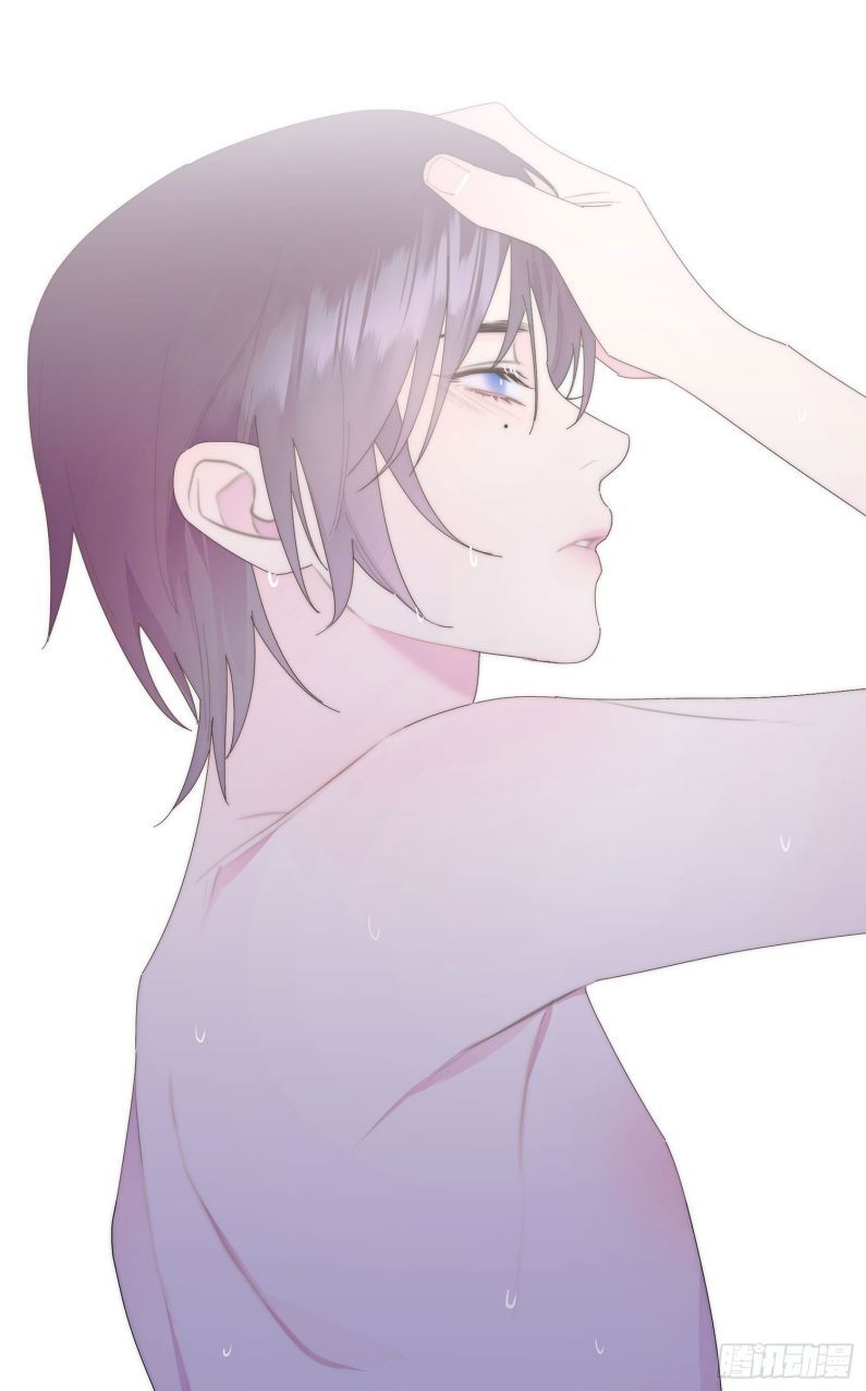 Mời Nhập Mật Mã Kích Hoạt Chapter 11 - 50