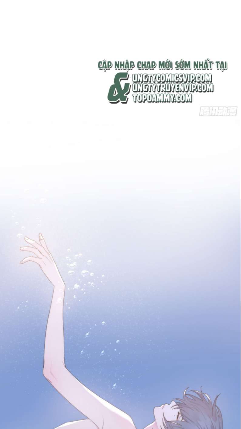 Mời Nhập Mật Mã Kích Hoạt Chapter 12 - 12