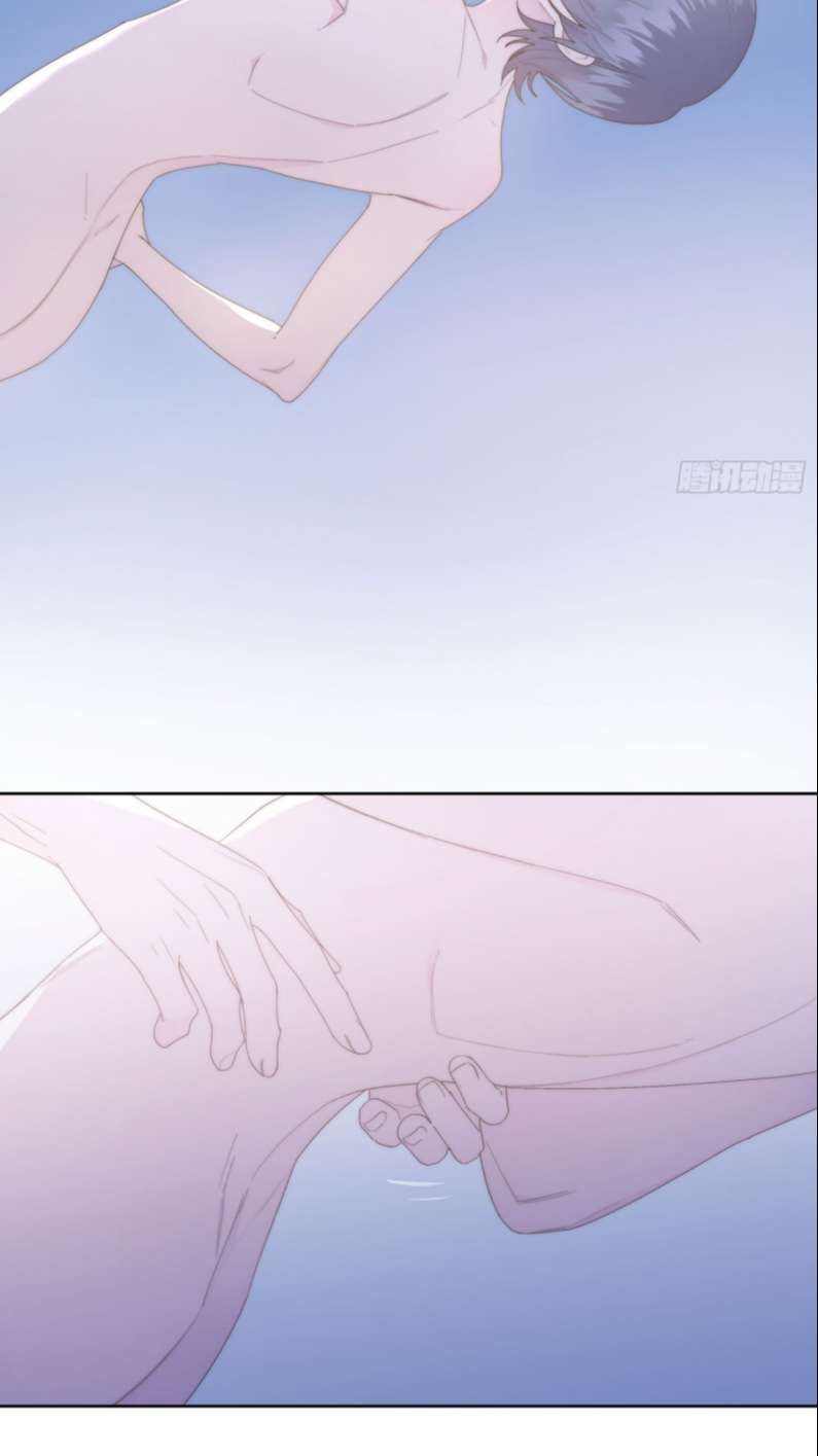 Mời Nhập Mật Mã Kích Hoạt Chapter 12 - 13