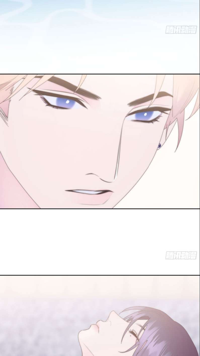 Mời Nhập Mật Mã Kích Hoạt Chapter 12 - 15