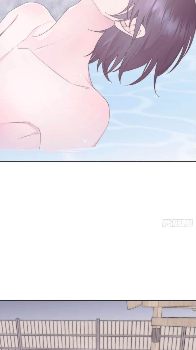 Mời Nhập Mật Mã Kích Hoạt Chapter 12 - 16