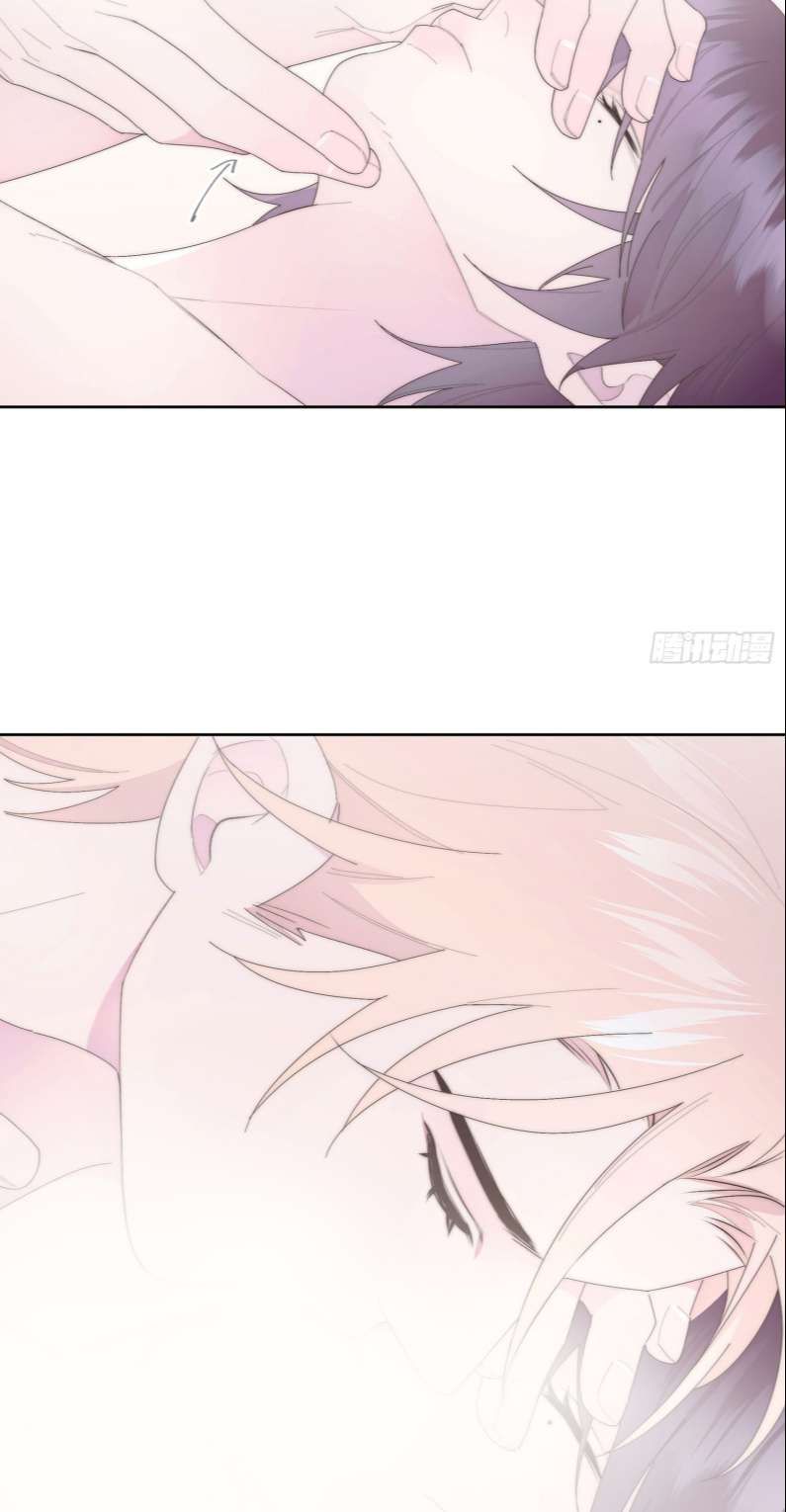 Mời Nhập Mật Mã Kích Hoạt Chapter 12 - 21