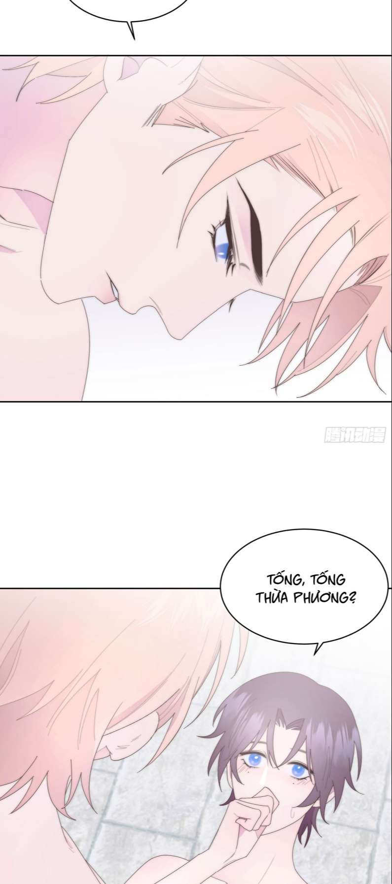 Mời Nhập Mật Mã Kích Hoạt Chapter 12 - 24