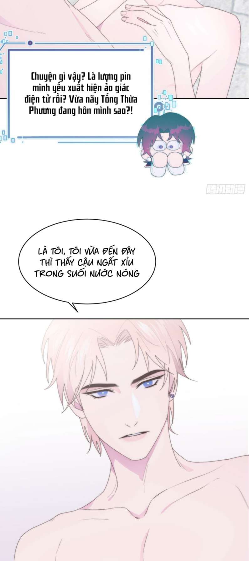 Mời Nhập Mật Mã Kích Hoạt Chapter 12 - 25