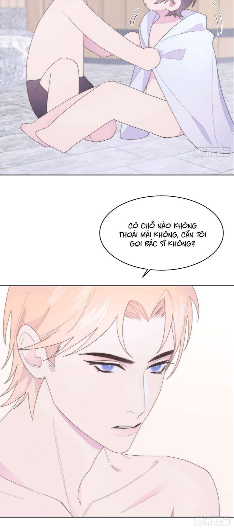 Mời Nhập Mật Mã Kích Hoạt Chapter 12 - 28