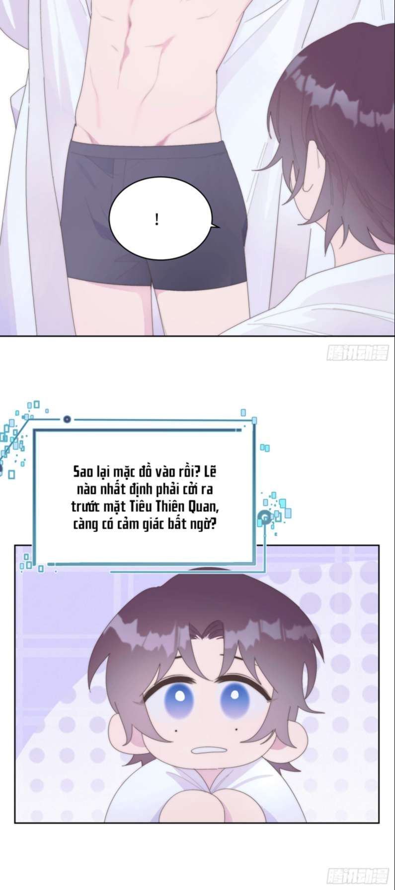 Mời Nhập Mật Mã Kích Hoạt Chapter 12 - 31