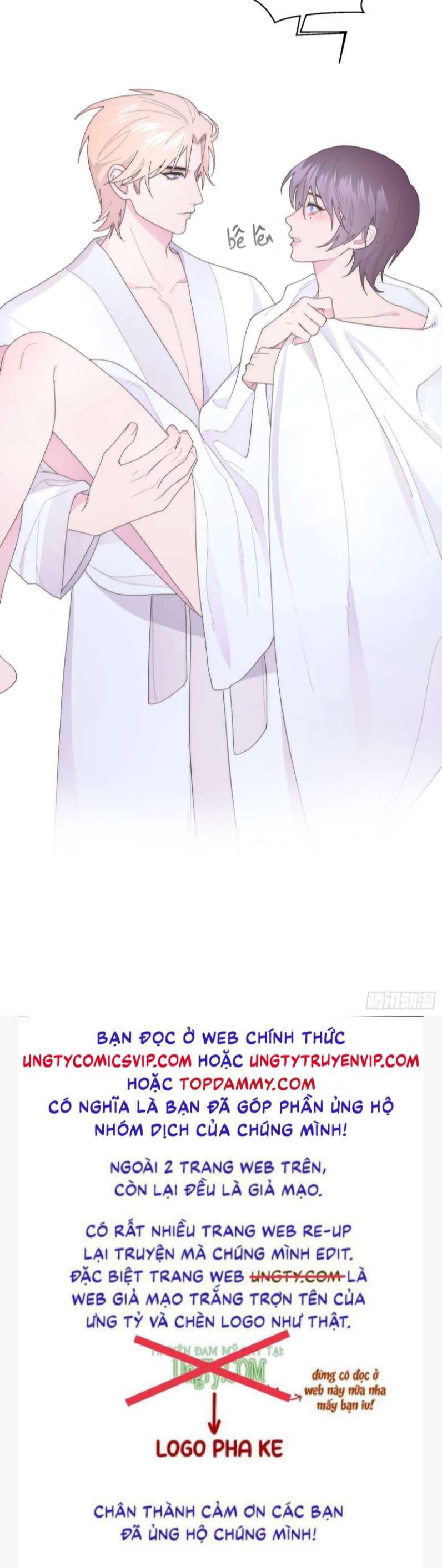 Mời Nhập Mật Mã Kích Hoạt Chapter 12 - 33