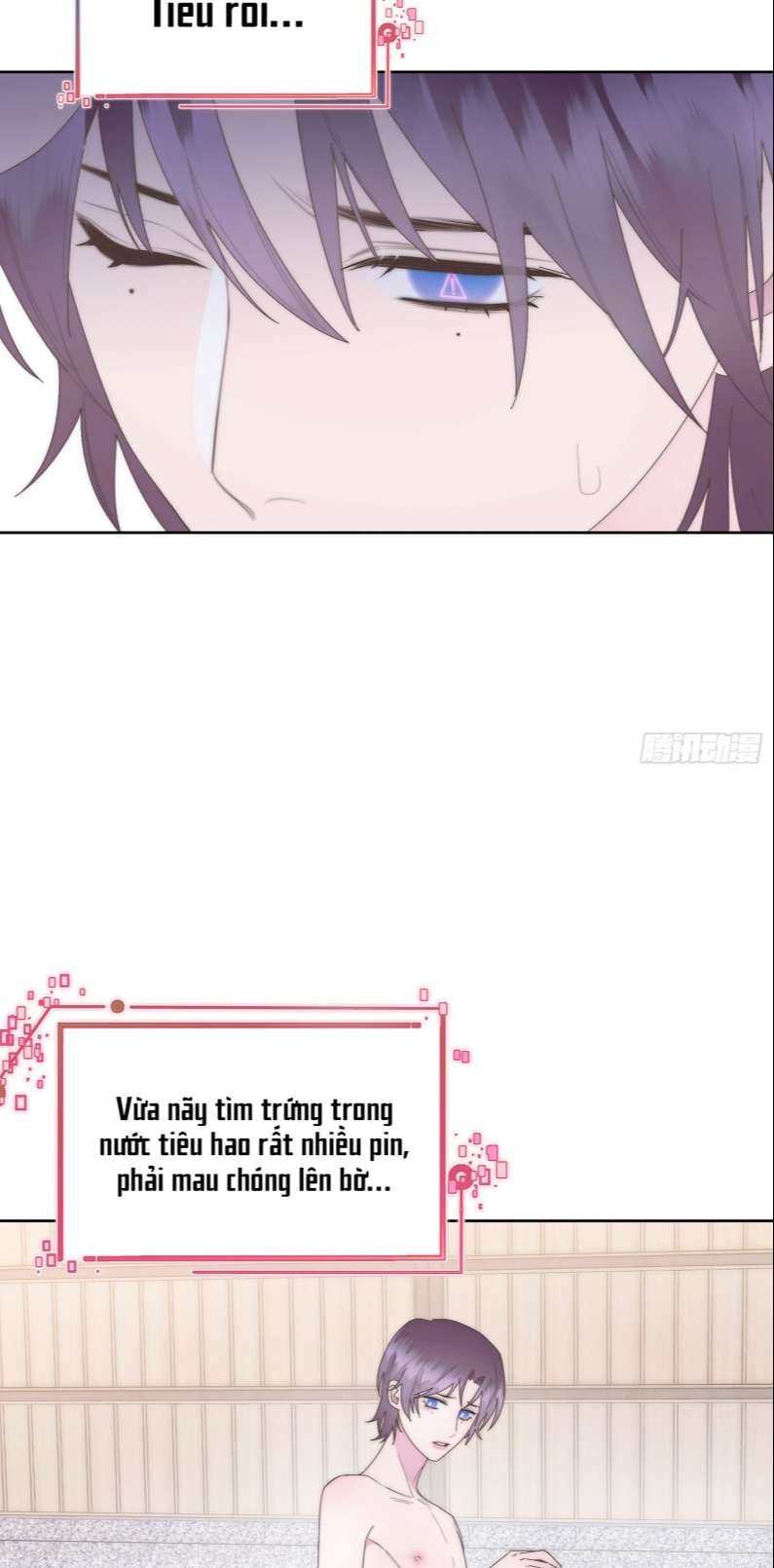 Mời Nhập Mật Mã Kích Hoạt Chapter 12 - 7