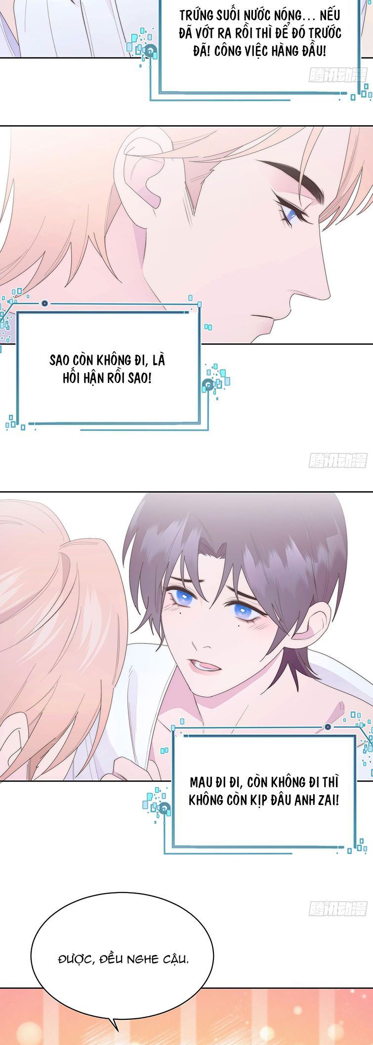 Mời Nhập Mật Mã Kích Hoạt Chapter 13 - 11