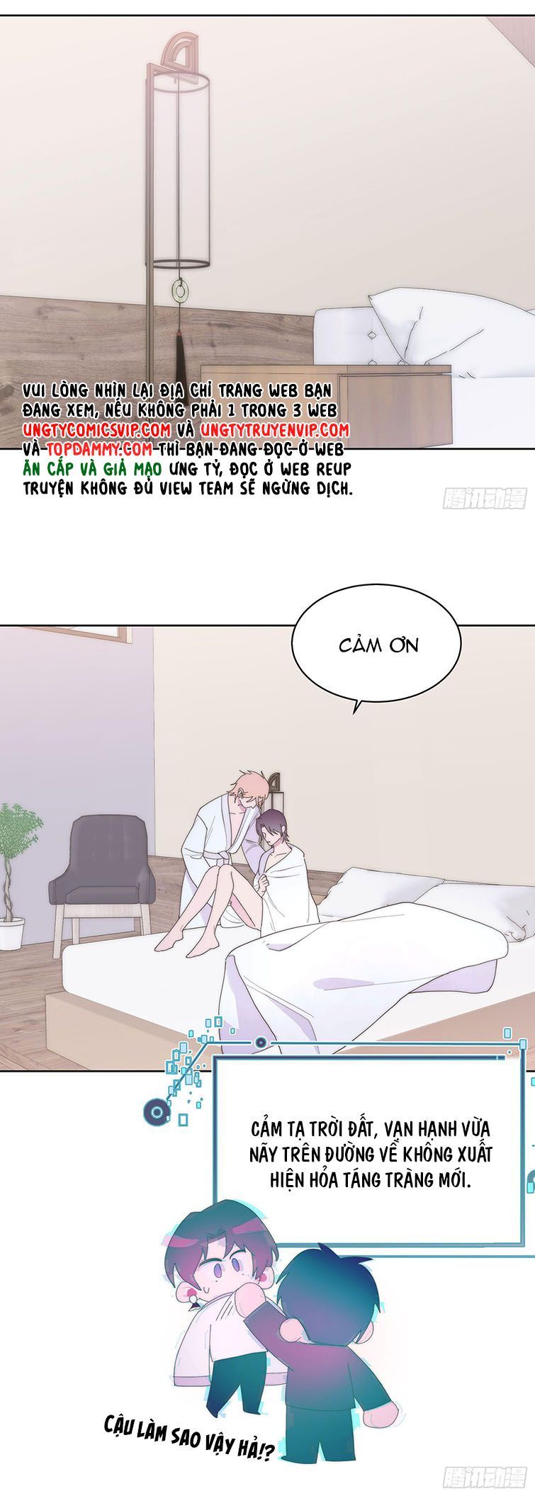 Mời Nhập Mật Mã Kích Hoạt Chapter 13 - 13