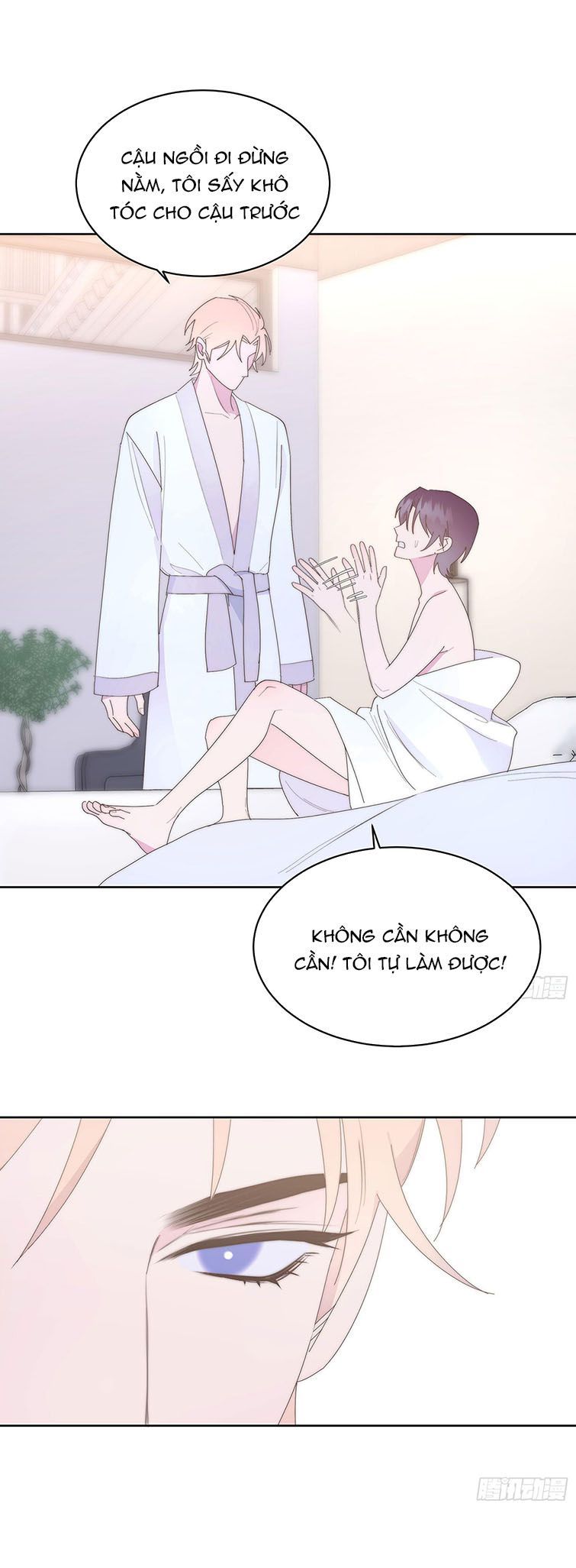 Mời Nhập Mật Mã Kích Hoạt Chapter 13 - 14