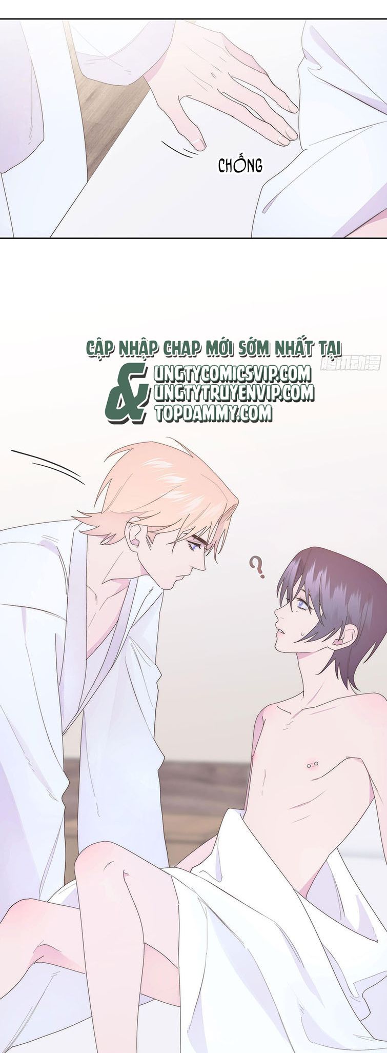 Mời Nhập Mật Mã Kích Hoạt Chapter 13 - 15