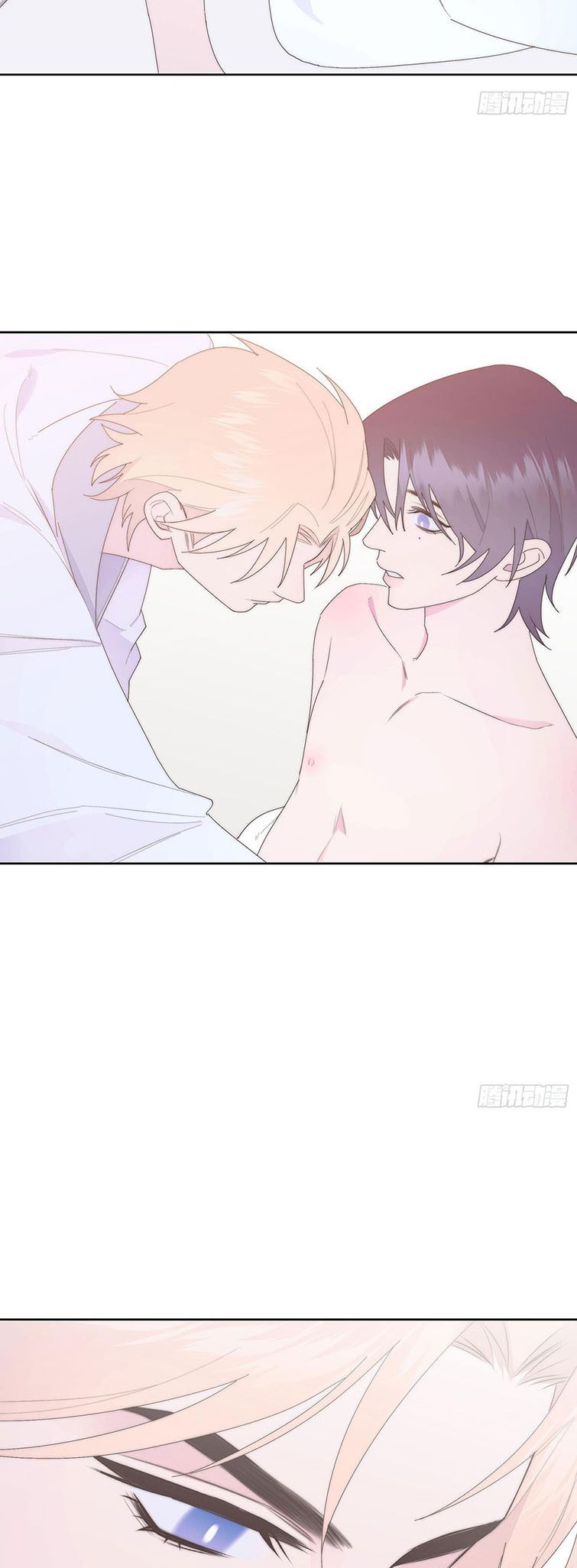 Mời Nhập Mật Mã Kích Hoạt Chapter 13 - 16