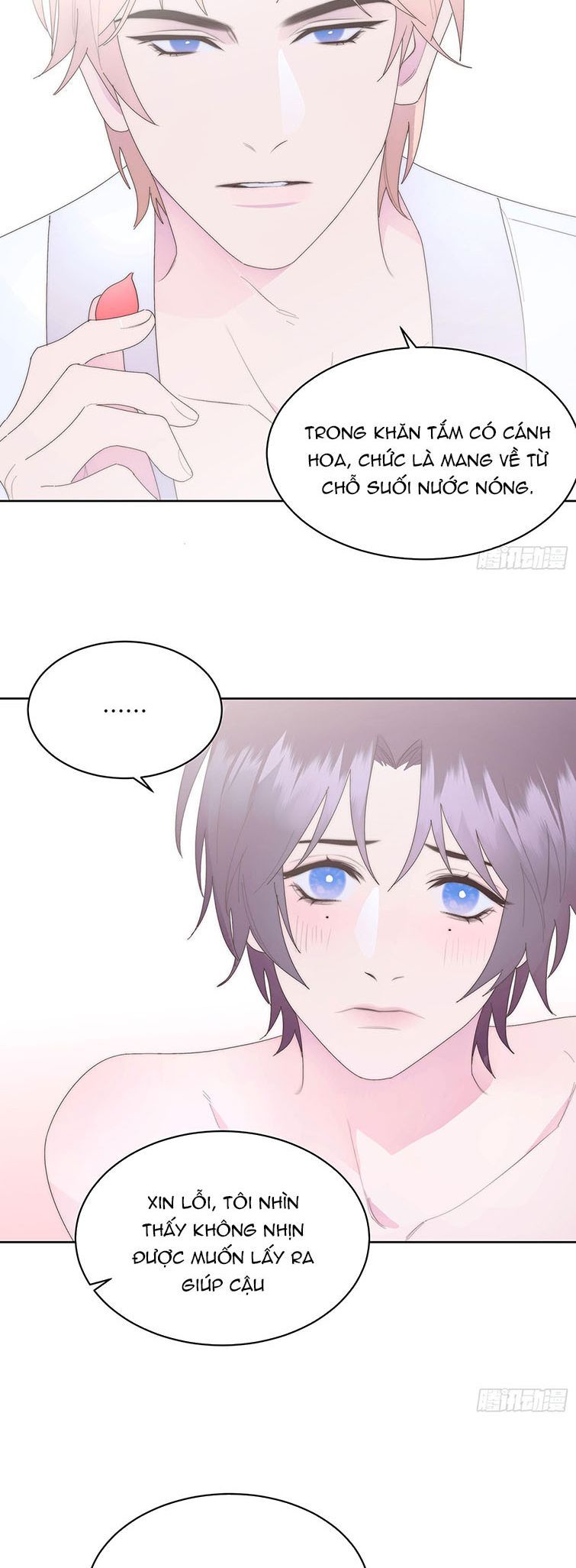 Mời Nhập Mật Mã Kích Hoạt Chapter 13 - 20