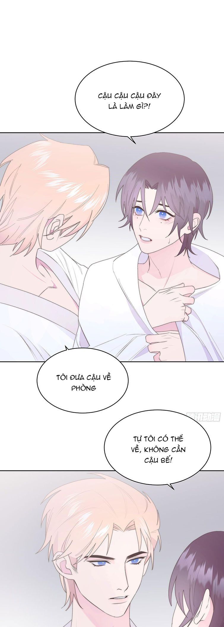 Mời Nhập Mật Mã Kích Hoạt Chapter 13 - 3