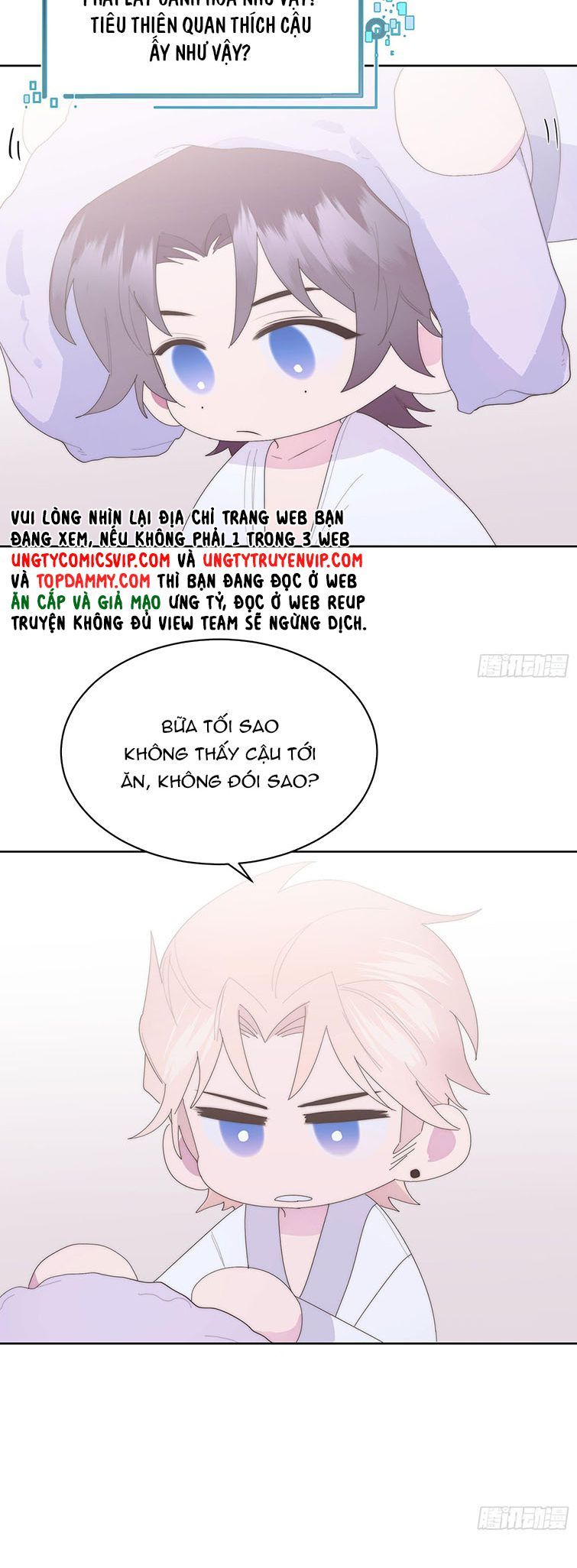 Mời Nhập Mật Mã Kích Hoạt Chapter 13 - 22