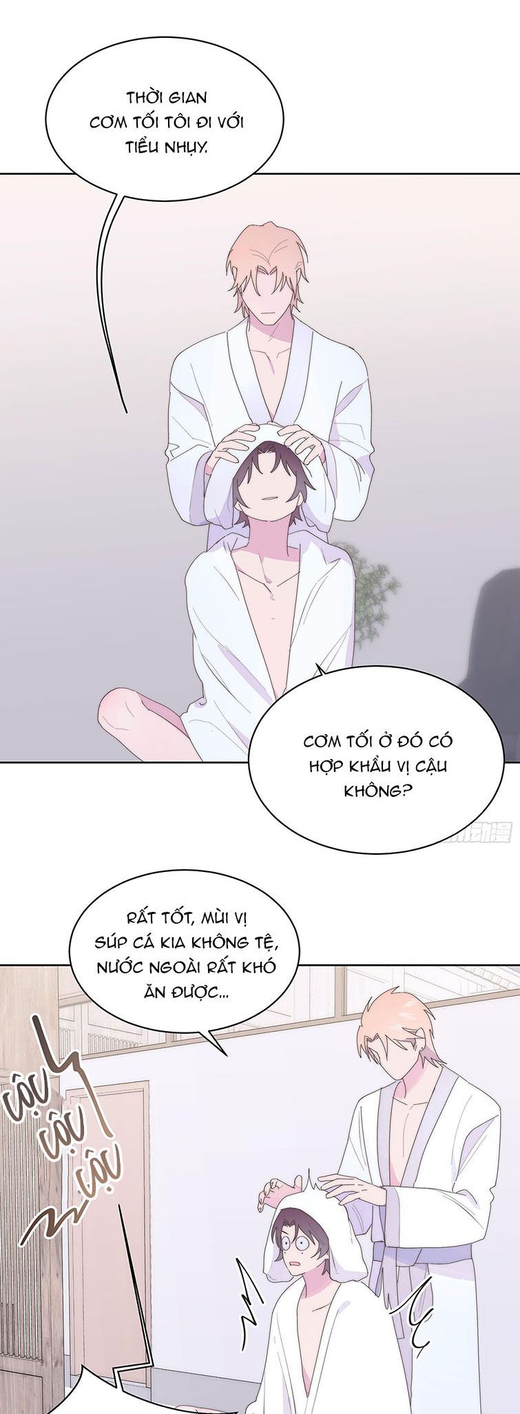 Mời Nhập Mật Mã Kích Hoạt Chapter 13 - 23