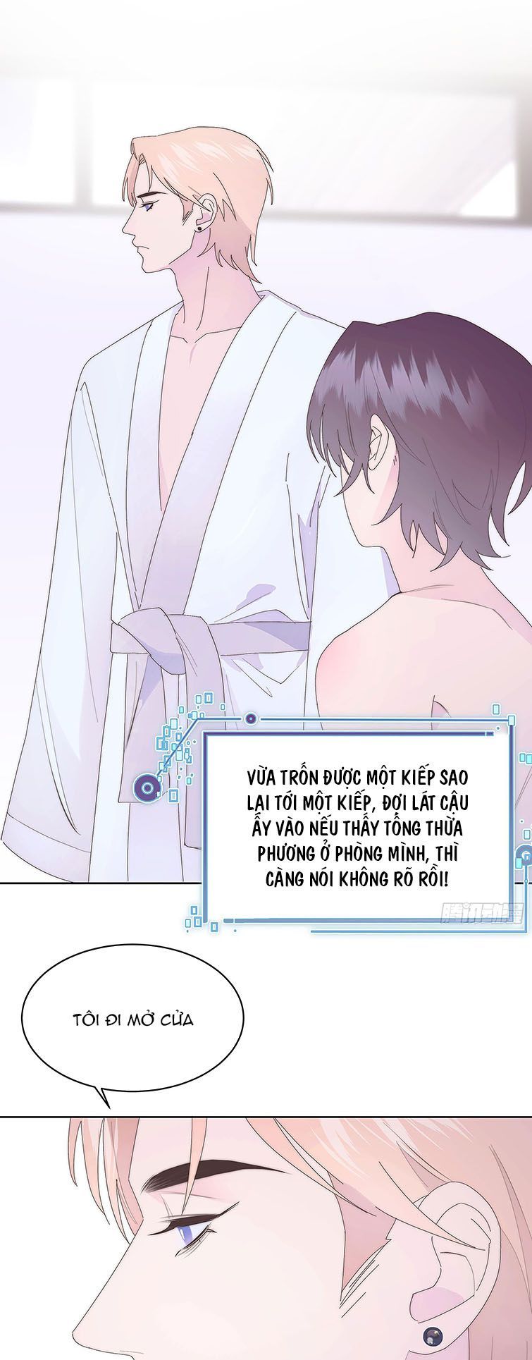 Mời Nhập Mật Mã Kích Hoạt Chapter 13 - 25