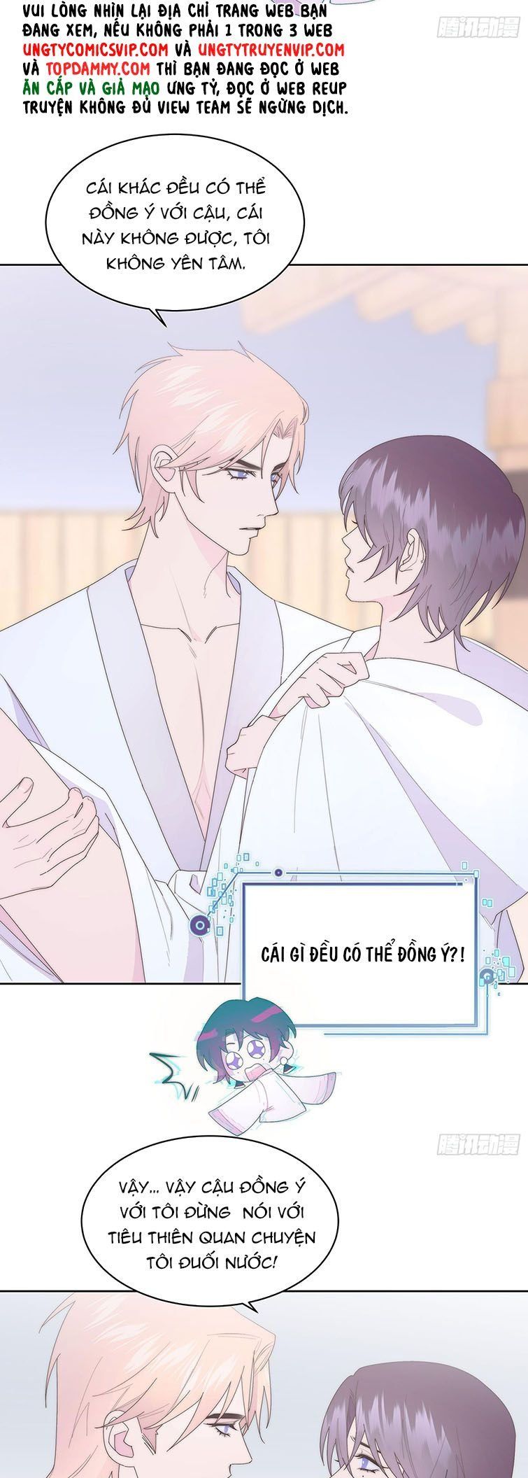 Mời Nhập Mật Mã Kích Hoạt Chapter 13 - 5