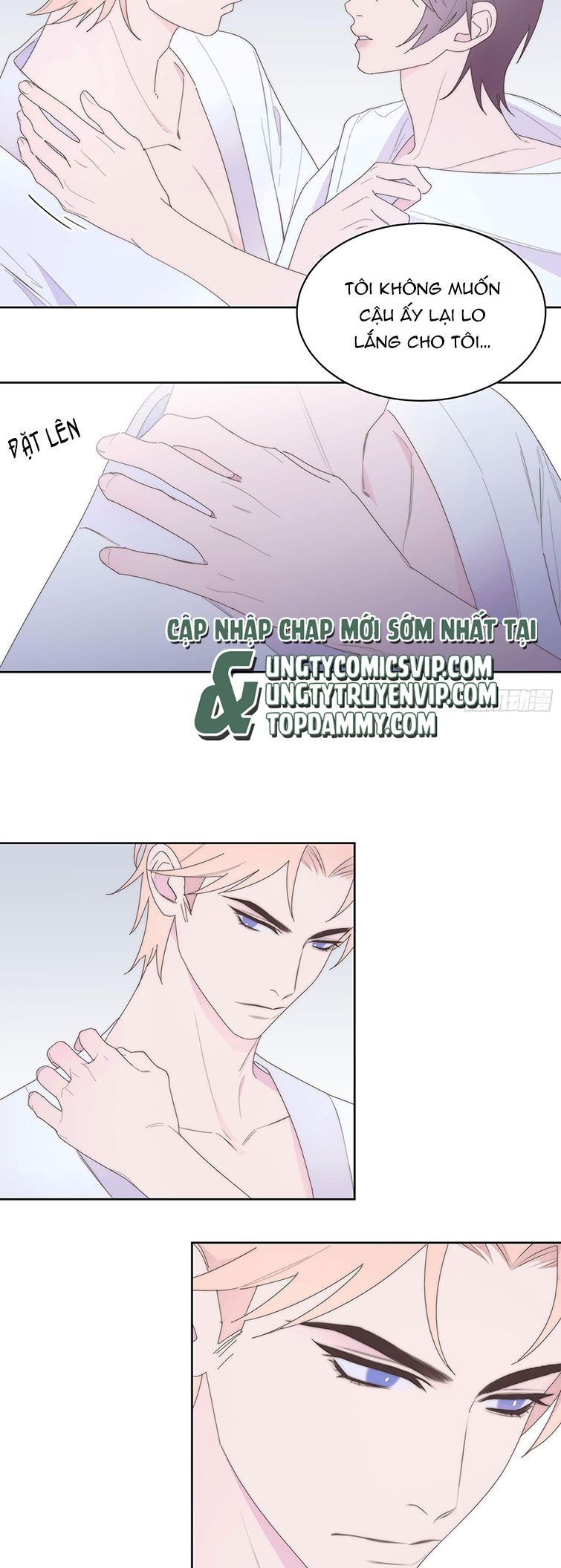 Mời Nhập Mật Mã Kích Hoạt Chapter 13 - 6