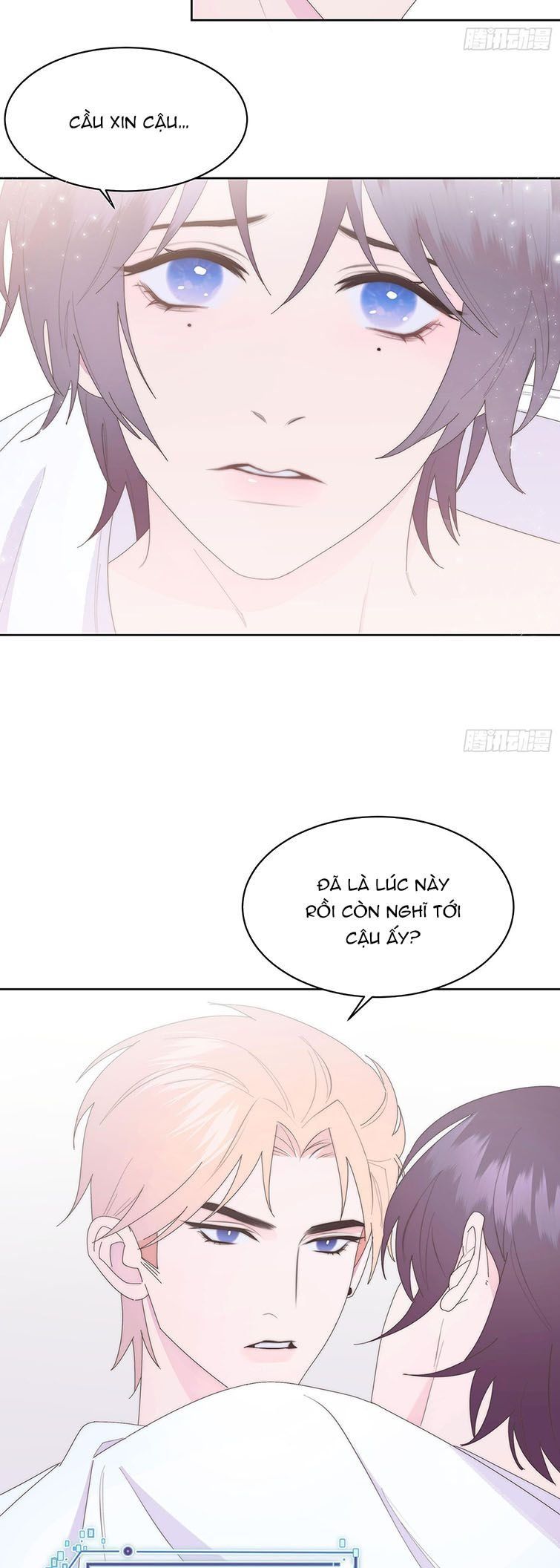 Mời Nhập Mật Mã Kích Hoạt Chapter 13 - 7