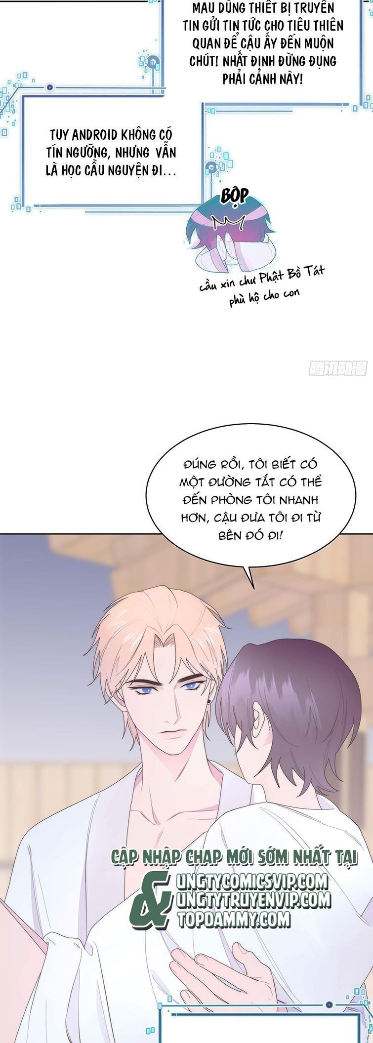 Mời Nhập Mật Mã Kích Hoạt Chapter 13 - 10