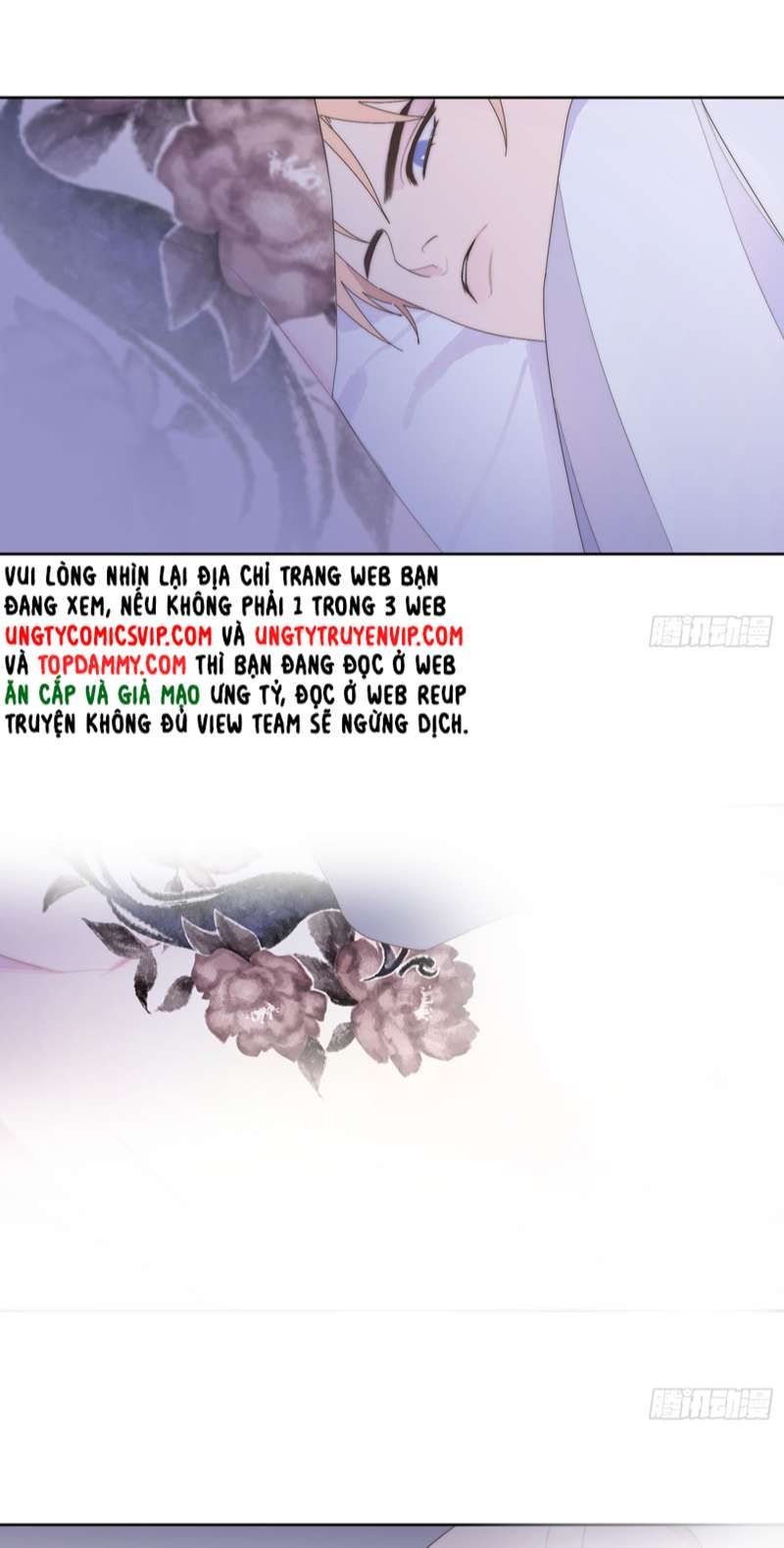 Mời Nhập Mật Mã Kích Hoạt Chapter 14 - 13