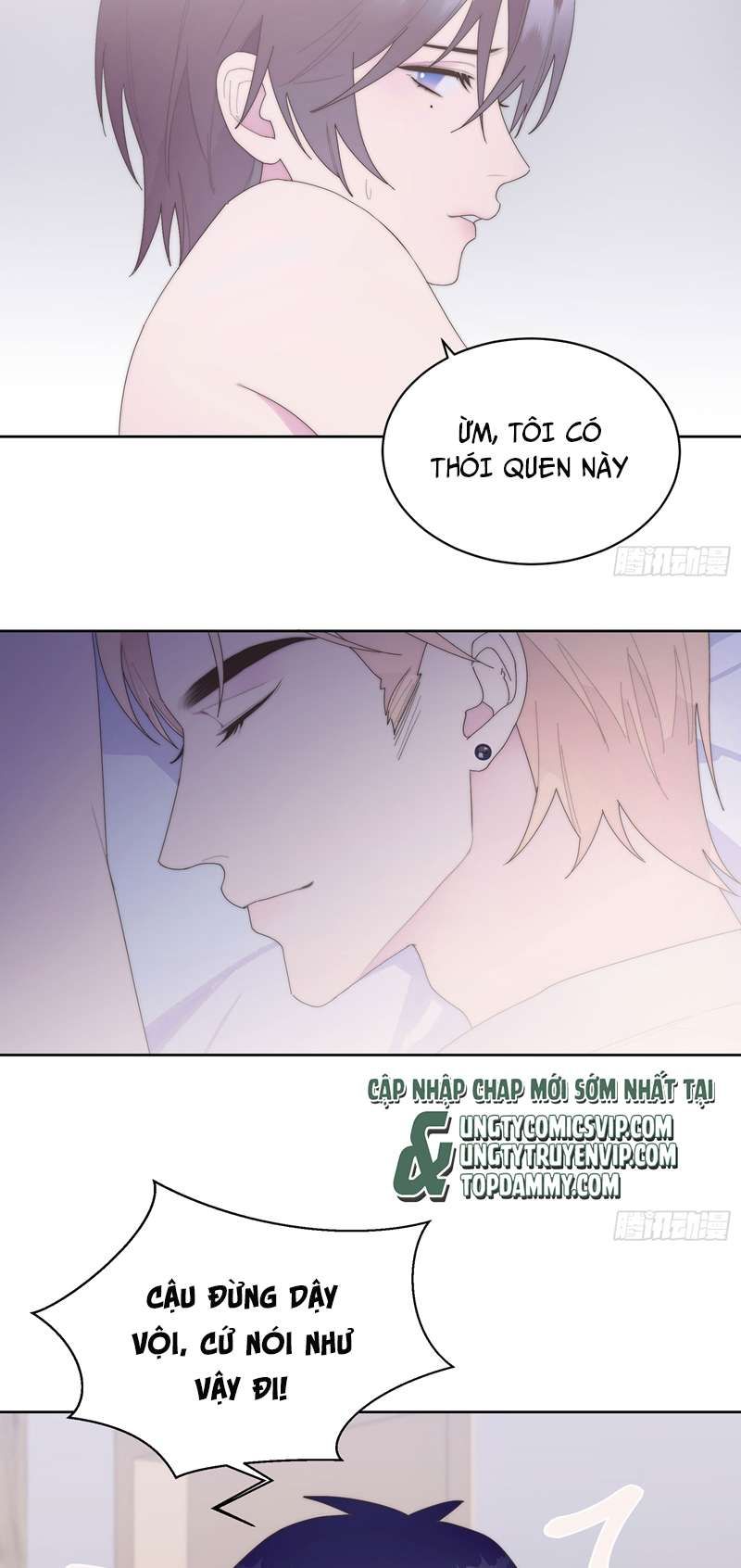 Mời Nhập Mật Mã Kích Hoạt Chapter 14 - 18