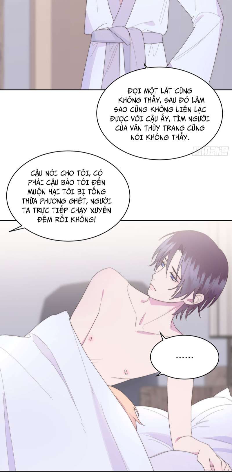 Mời Nhập Mật Mã Kích Hoạt Chapter 14 - 20