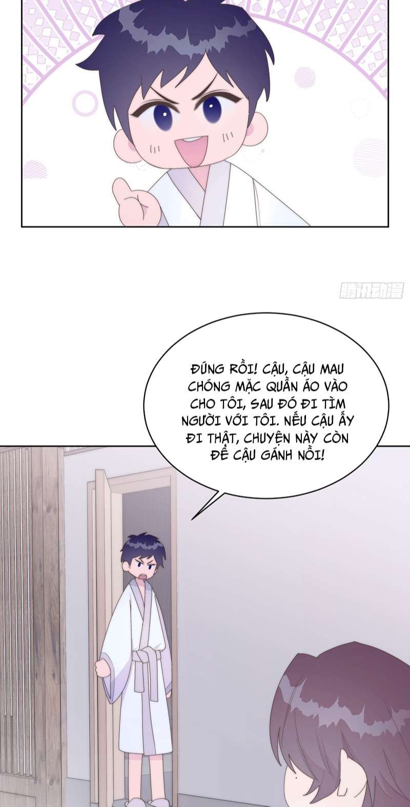 Mời Nhập Mật Mã Kích Hoạt Chapter 14 - 22