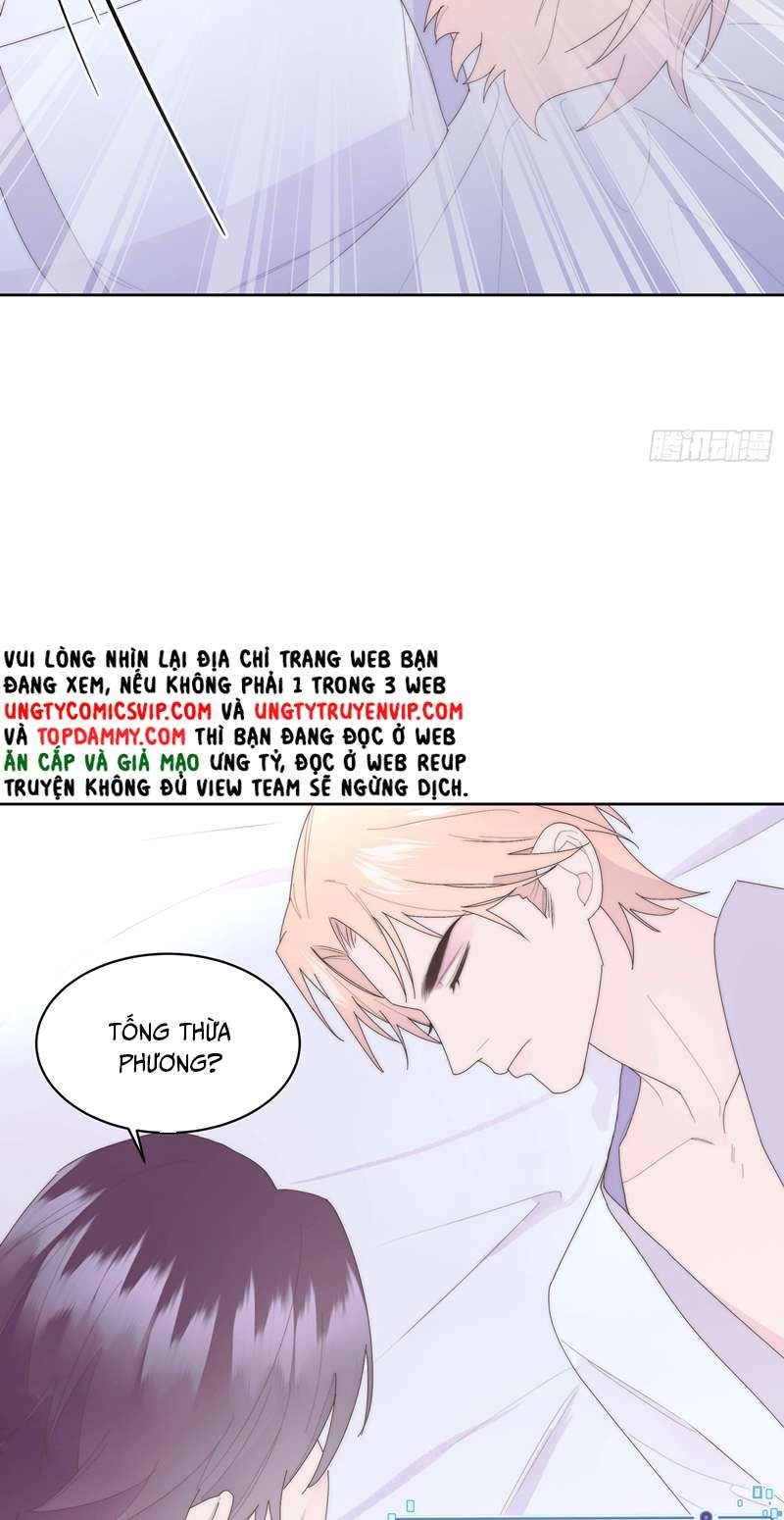 Mời Nhập Mật Mã Kích Hoạt Chapter 14 - 25