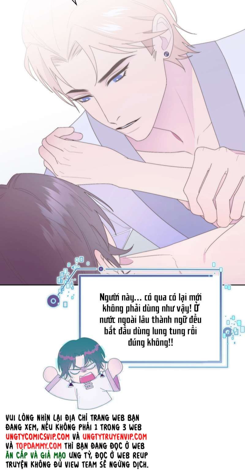 Mời Nhập Mật Mã Kích Hoạt Chapter 14 - 31
