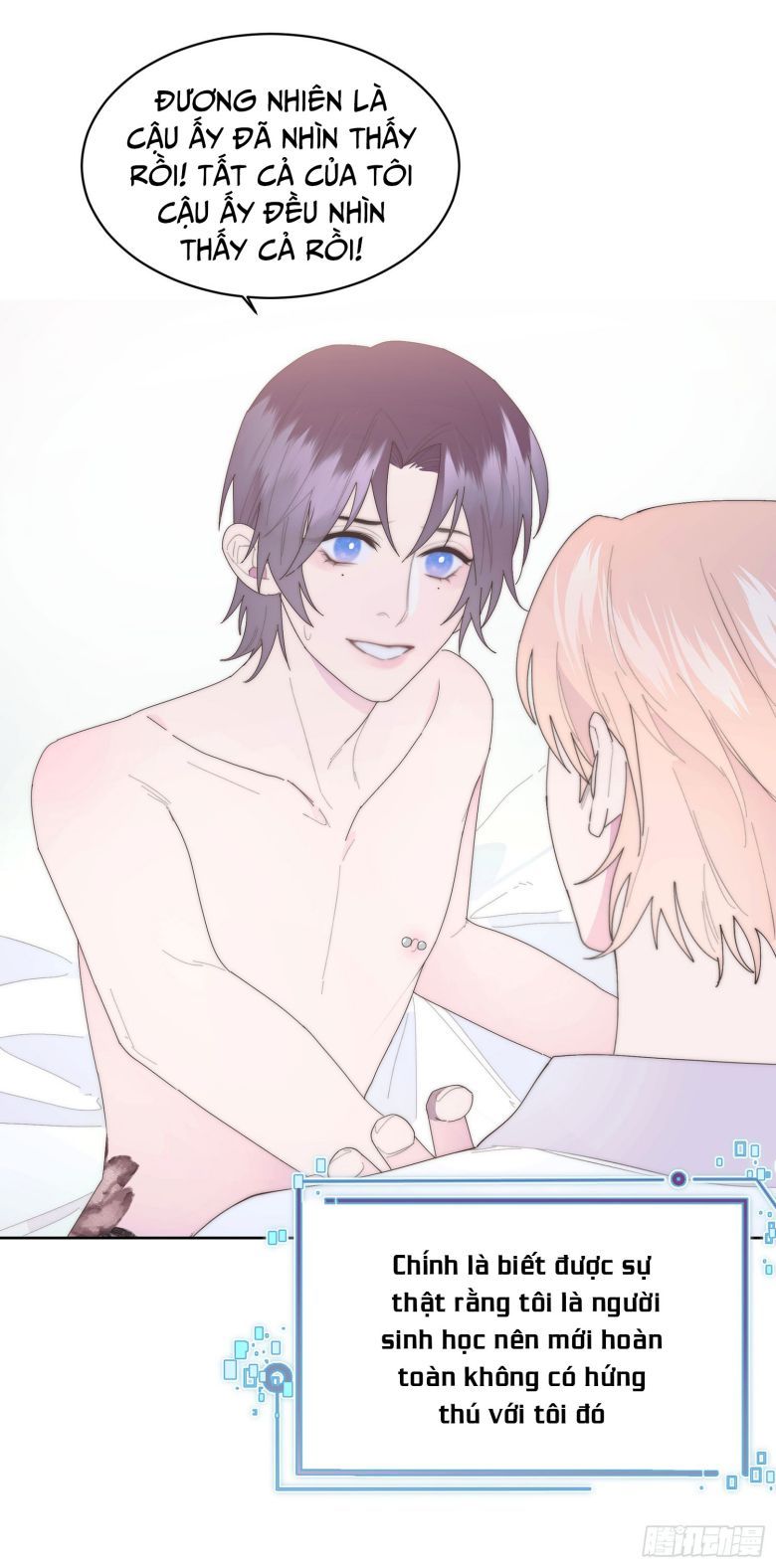 Mời Nhập Mật Mã Kích Hoạt Chapter 15 - 14