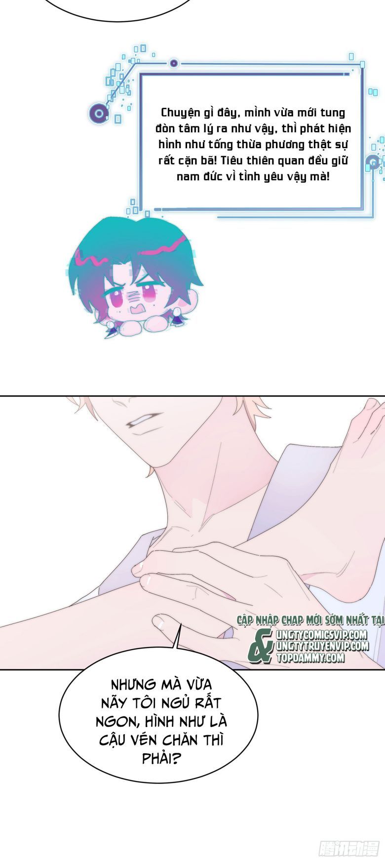 Mời Nhập Mật Mã Kích Hoạt Chapter 15 - 23