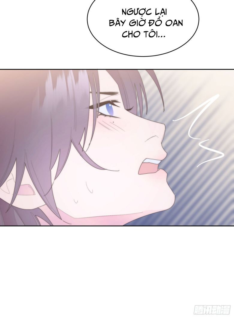 Mời Nhập Mật Mã Kích Hoạt Chapter 15 - 25