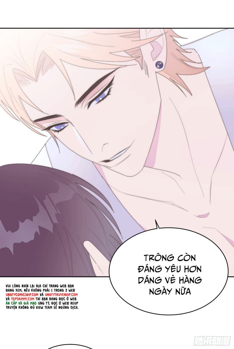 Mời Nhập Mật Mã Kích Hoạt Chapter 15 - 27