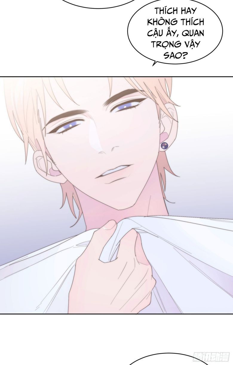 Mời Nhập Mật Mã Kích Hoạt Chapter 15 - 31