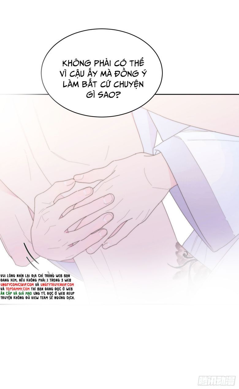 Mời Nhập Mật Mã Kích Hoạt Chapter 15 - 34