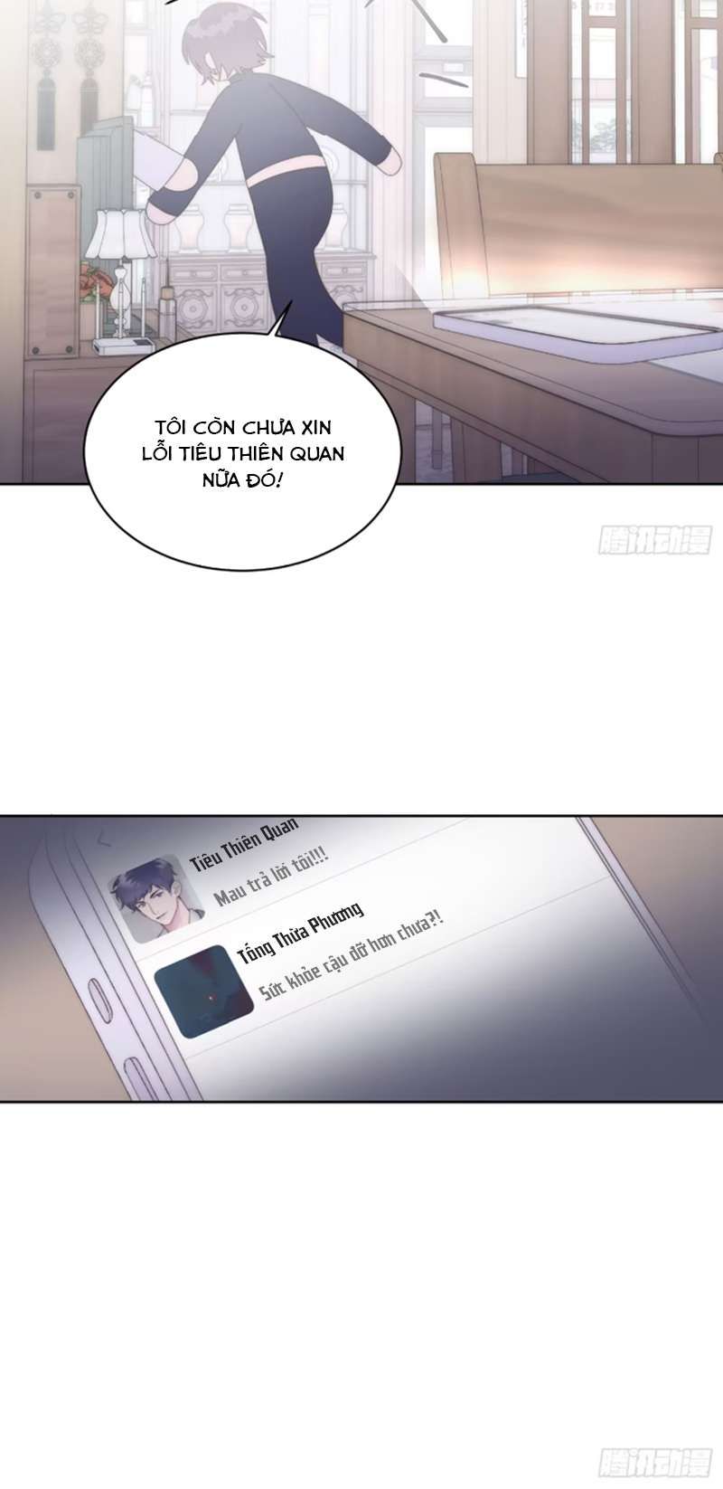 Mời Nhập Mật Mã Kích Hoạt Chapter 16 - 28