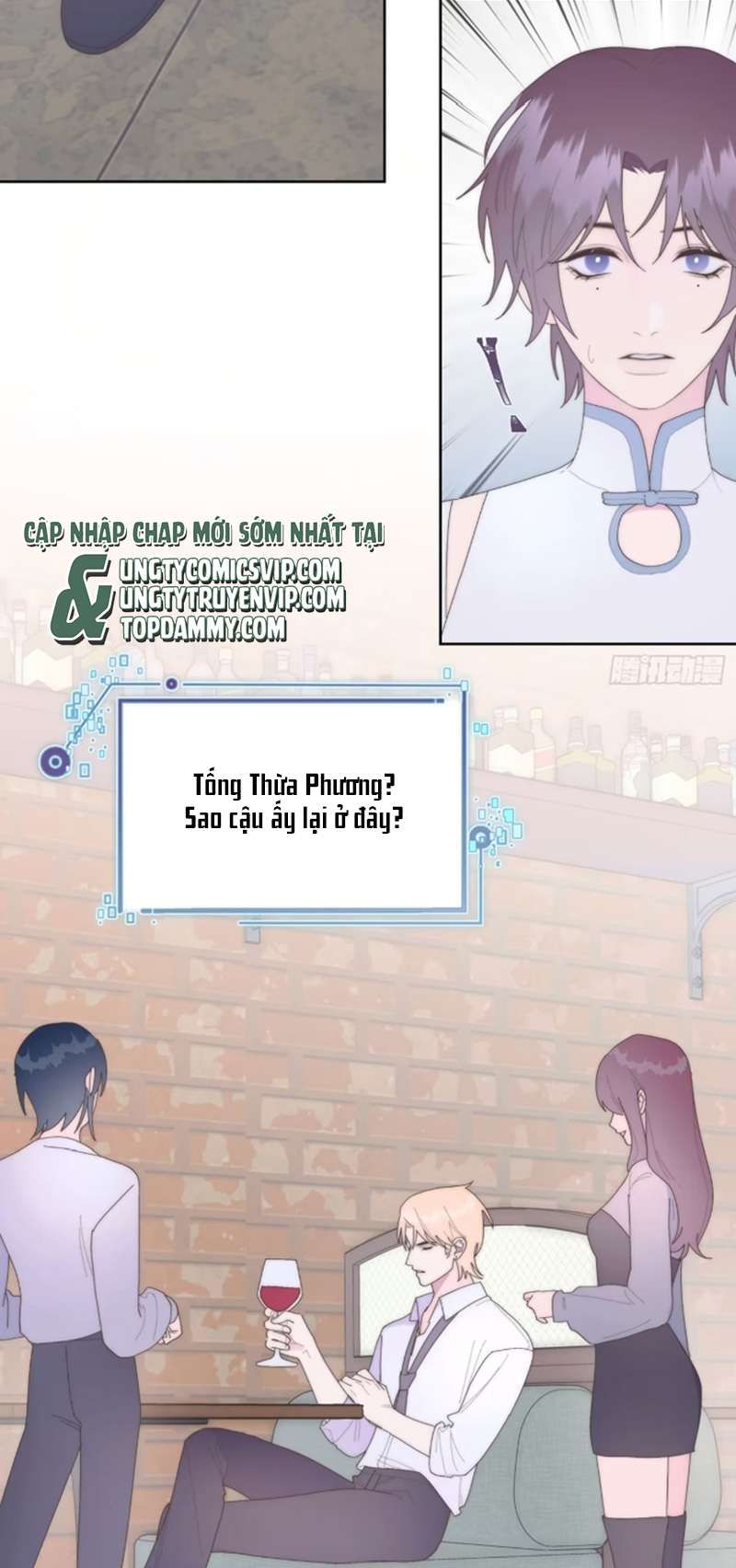 Mời Nhập Mật Mã Kích Hoạt Chapter 16 - 35