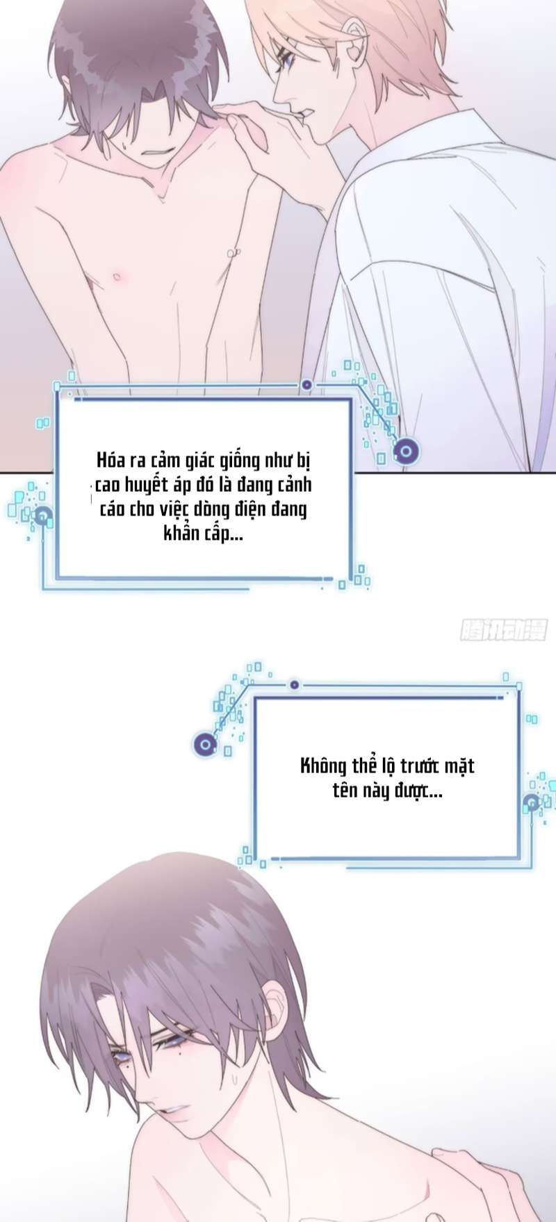 Mời Nhập Mật Mã Kích Hoạt Chapter 16 - 5