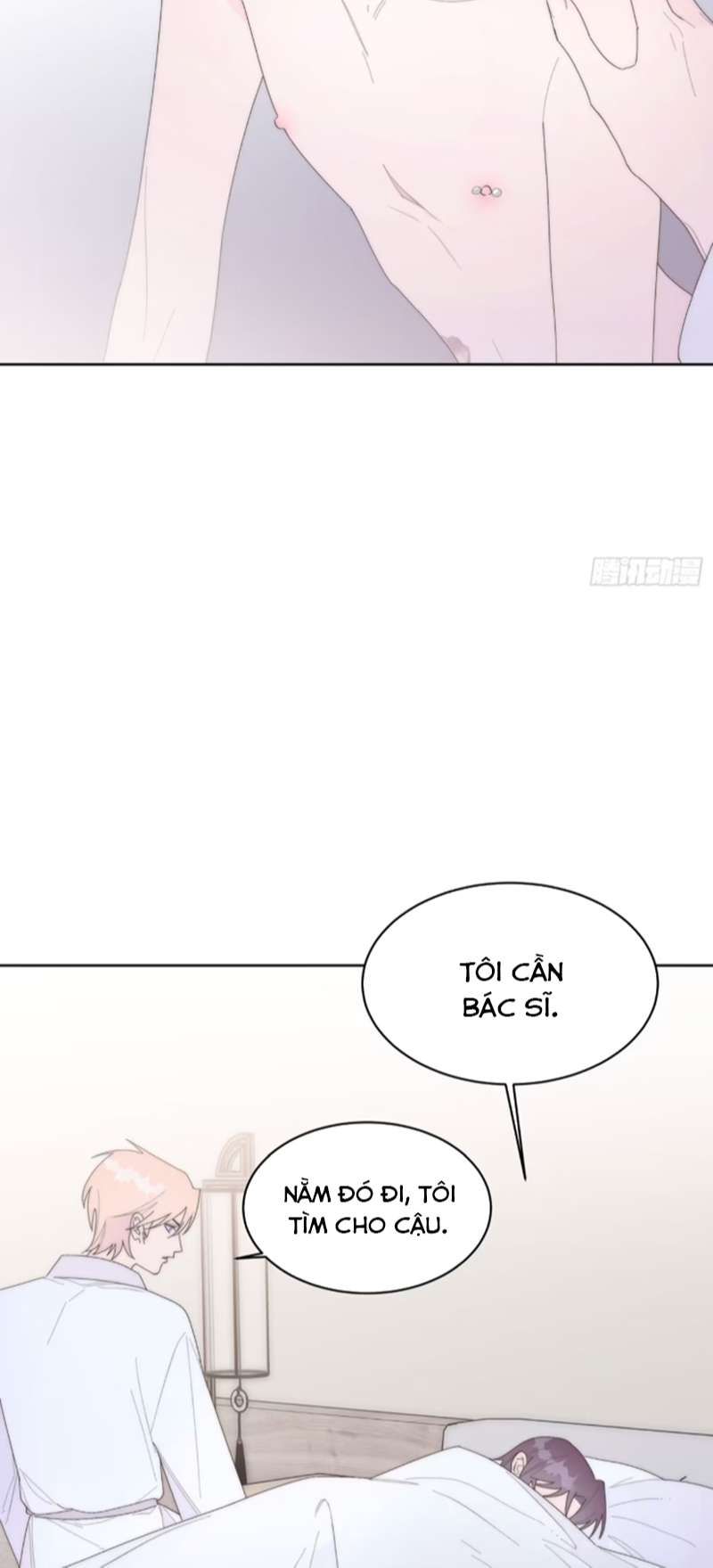 Mời Nhập Mật Mã Kích Hoạt Chapter 16 - 6