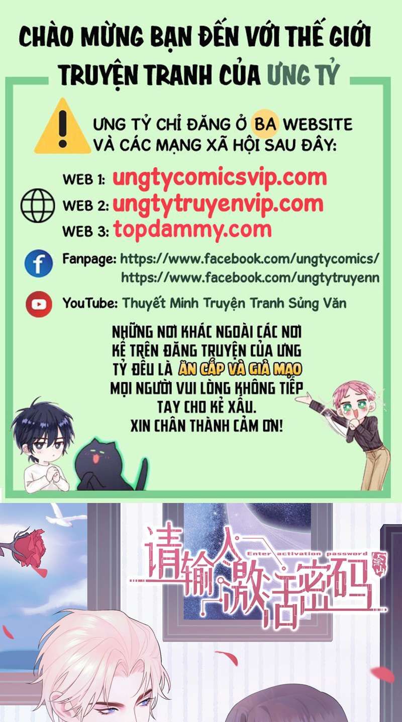 Mời Nhập Mật Mã Kích Hoạt Chapter 17 - 2