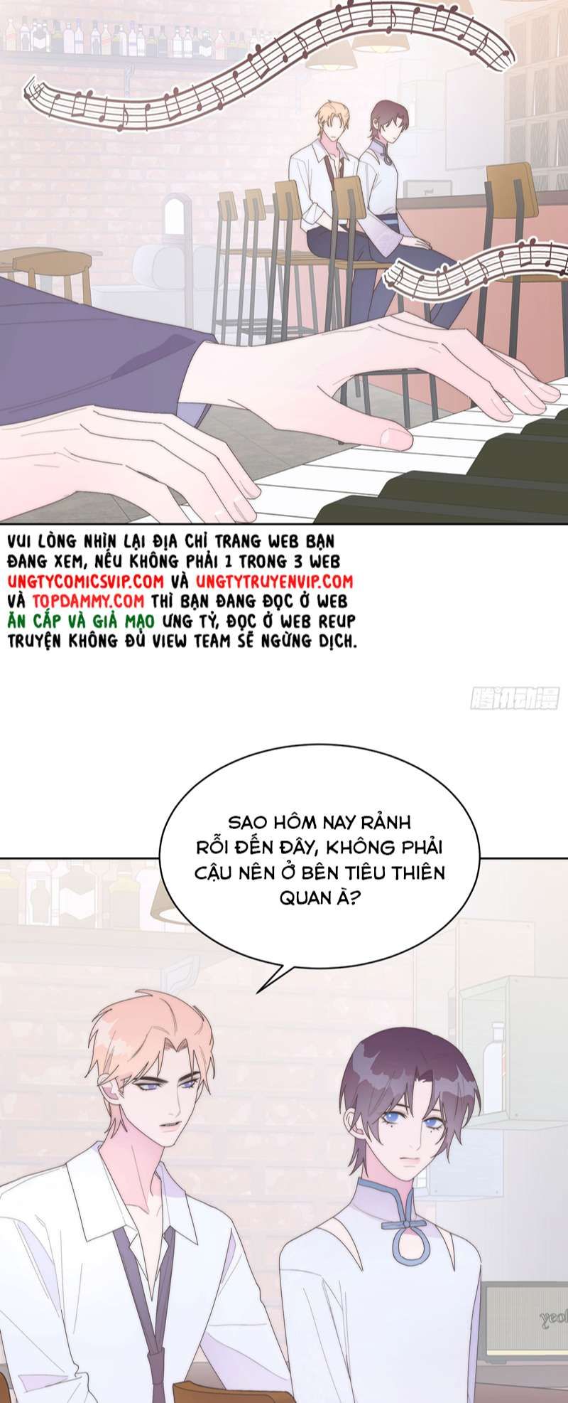 Mời Nhập Mật Mã Kích Hoạt Chapter 17 - 25